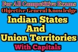 States and Union Territories Capitals in India