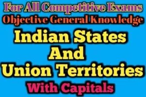 States and Union Territories Capitals in India States and Union Territories Capitals in India