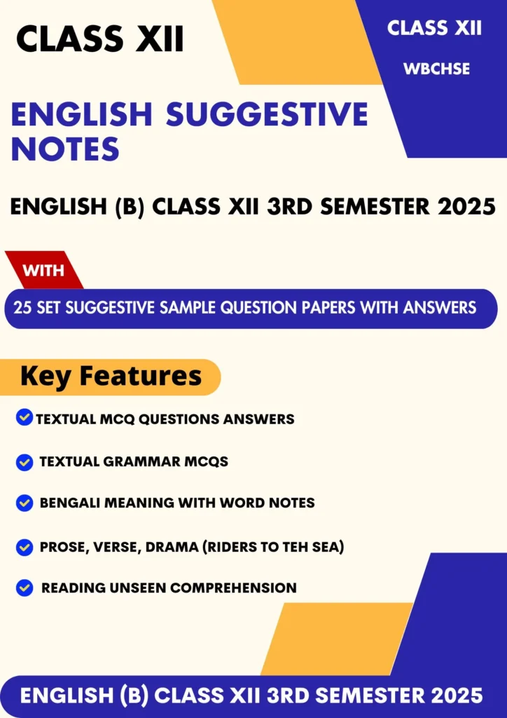 3rd Semester English Suggestion with Answers Class 12 WBCHSE 2025