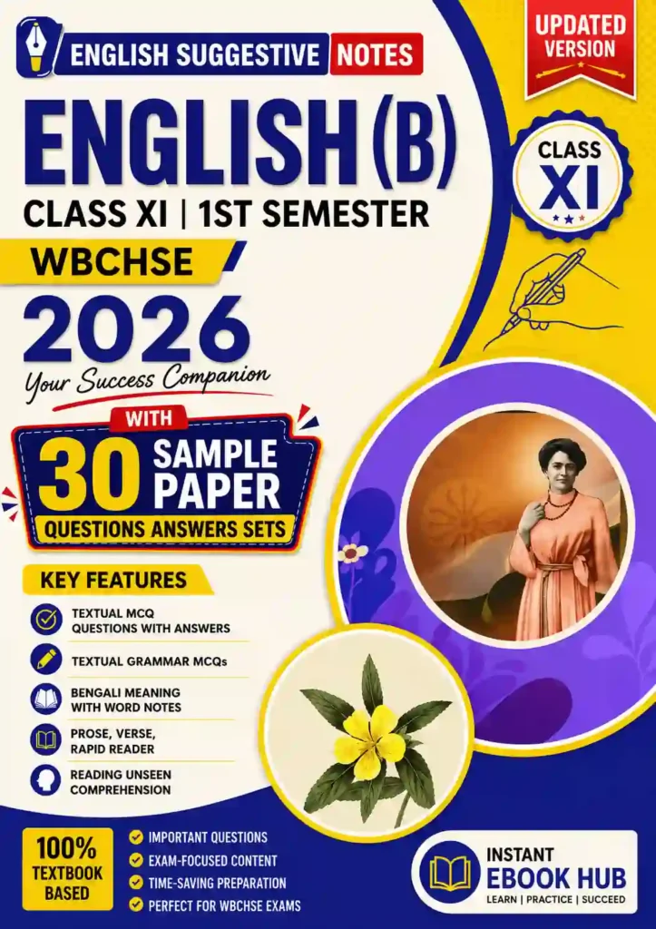 Download English Suggestion 1st Semester Class 11 WBCHSE 2026 PDF