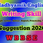 Madhyamik English Writing Skill Suggestion 2026 with Answers
