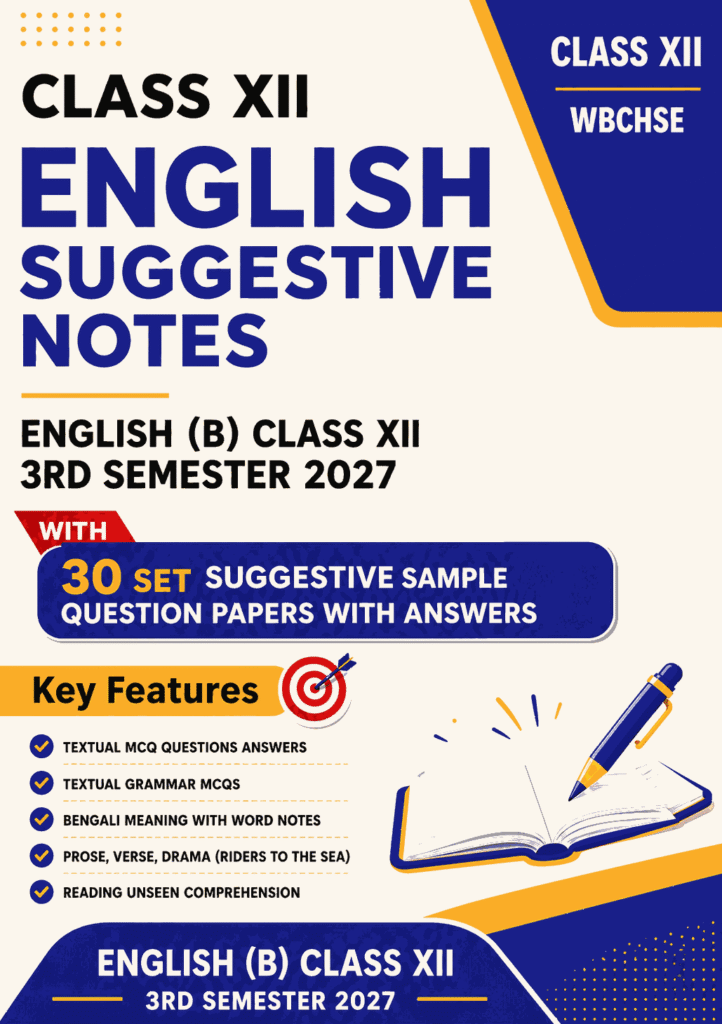 Download Class 12 English (B) Suggestions 3rd Semester PDF 2027
